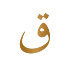 Qayyem